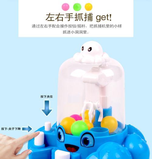 夹子游戏机设置中文模式的方法是什么？如何切换语言？
