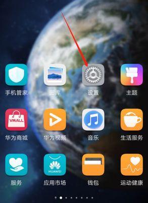 荣耀手机通话录像功能如何开启？