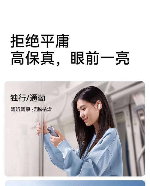 怎么2个蓝牙耳机同时播放？连接方法是什么？
