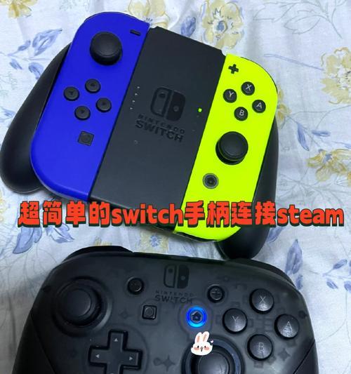魔兔赤派手柄连接switch步骤是什么？遇到连接问题怎么解决？