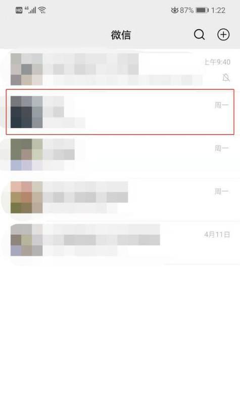 苹果和华为手机之间如何互传照片？传输过程中可能遇到哪些问题？