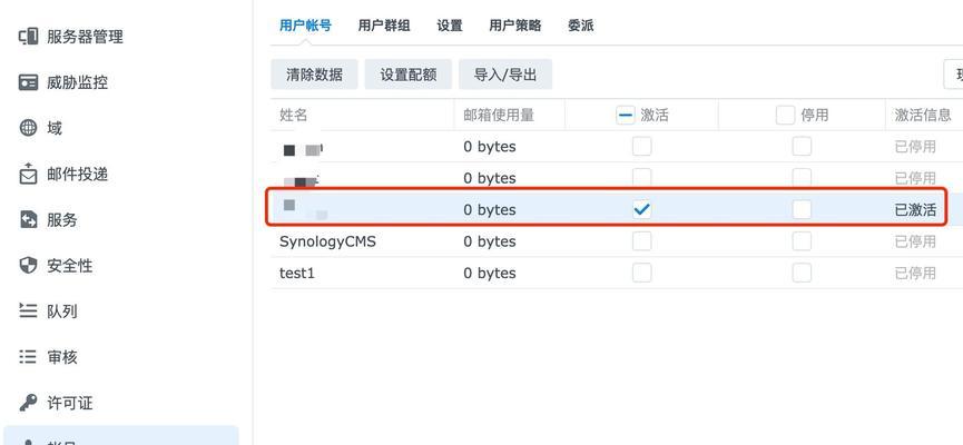 小白网站服务器哪个好一点？如何选择适合自己的服务器？