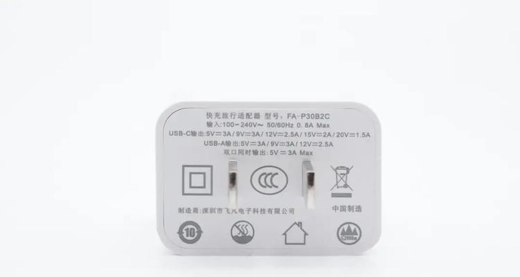 五菱扬光防火墙关闭方法是什么？