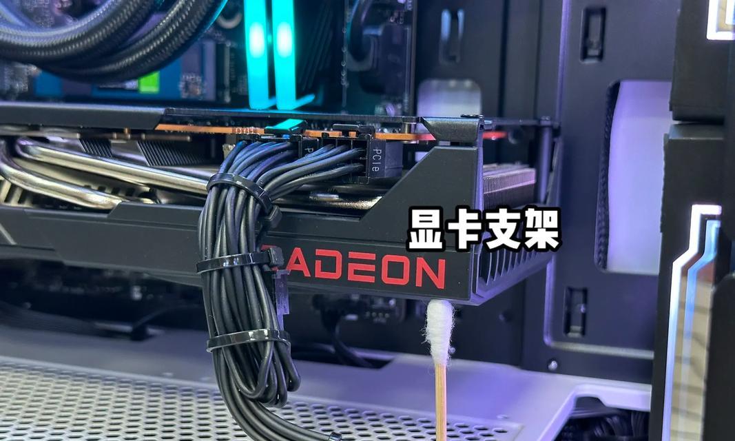 显卡支架三段有什么特点？适用场景是什么？