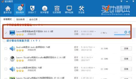 空岛服务器ip设置方法是什么？