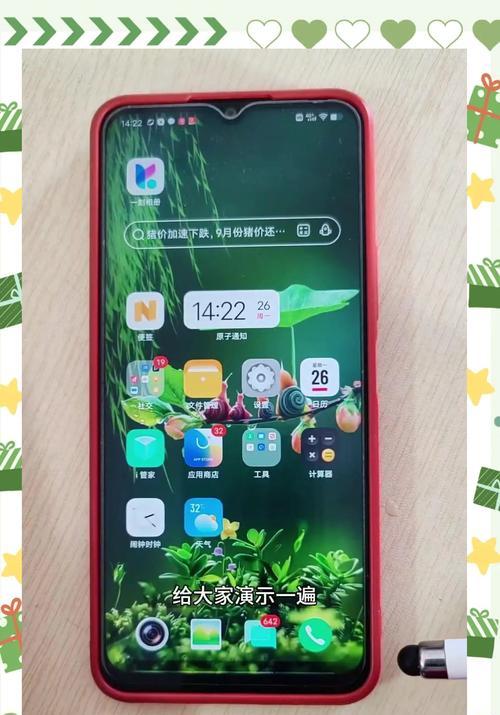 华为阅读如何从手机上卸载？卸载过程中可能会遇到哪些问题？