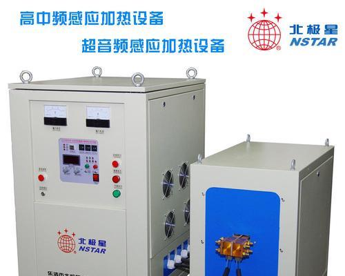 英杰加热电源柜的性能如何？