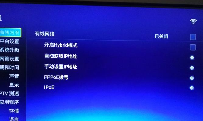 机顶盒测试视频播放不了怎么办？