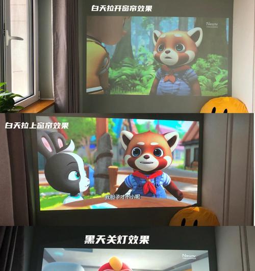 苹果机顶盒如何连接幕布看电视？操作步骤是怎样的？