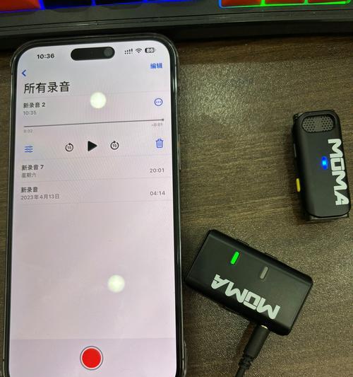手机麦克直播充电器使用方法是什么？
