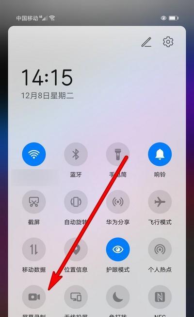手机软件如何制作视频概览图？操作步骤是什么？