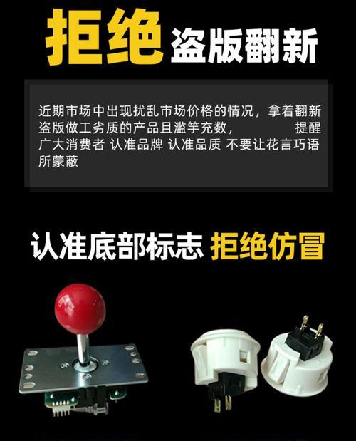 怀旧游戏机开盖子的正确方法是什么？