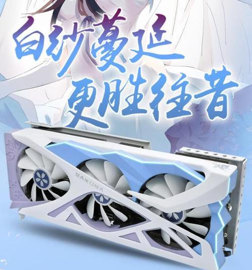哪些显卡型号故障率高？购买时应该注意什么？