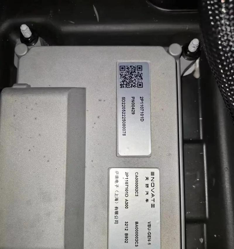 苏东电源有限公司怎么样？如何评价其产品质量和服务？