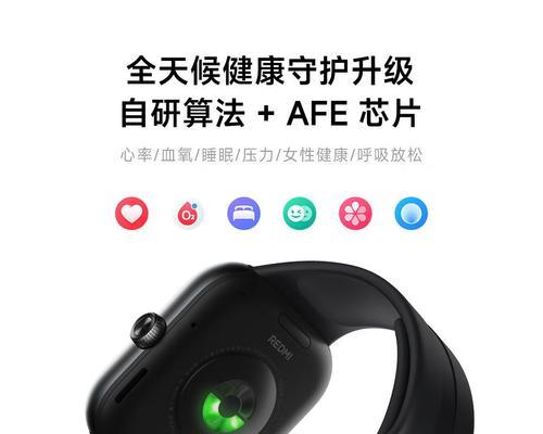 无需插卡智能手表使用方法是什么？有哪些特点？