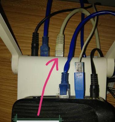 机顶盒转换线的正确插入方法是什么？