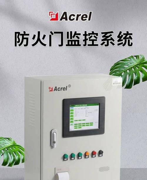 消防闭门器是否需要电源？电源的作用是什么？