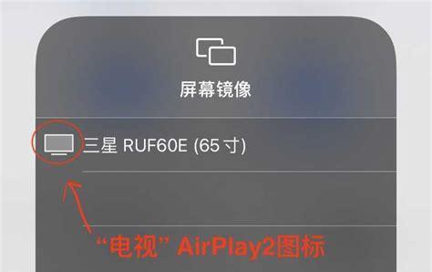 老苹果机顶盒拆卸方法？拆卸时需要注意什么？