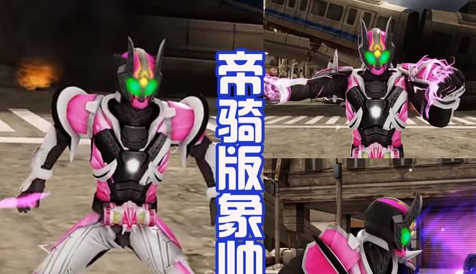 铠甲勇士炎龙模拟器卡如何安装？安装过程中应注意什么？
