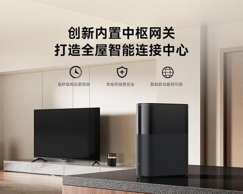 全屋路由器选购指南？哪个品牌性价比高？