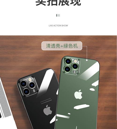 苹果手机全包盒拆解技巧？