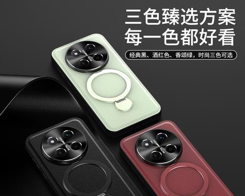 手机壳滑动摄像头好吗？滑动摄像头的使用方法是什么？