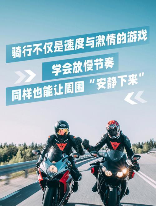 骑行耳机灯如何关闭？