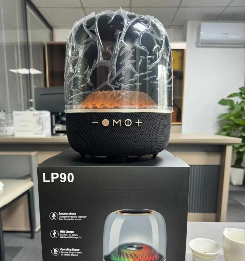 琉璃4代蓝牙音响音质如何？用户评价有哪些特点？
