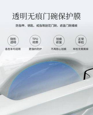 苹果手机保护壳门把手功能介绍？