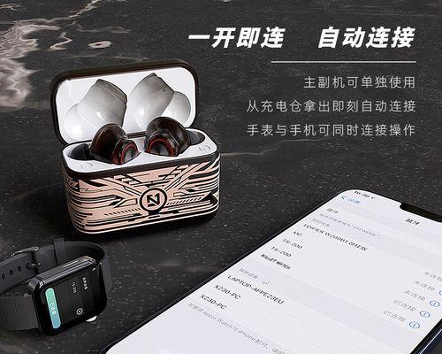蓝牙耳谷耳机无线怎么用？使用技巧有哪些？