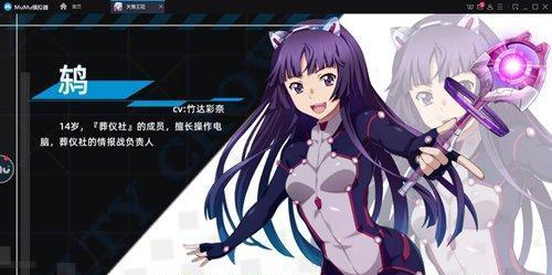 模拟器连招技巧有哪些？连招时如何提高效率？