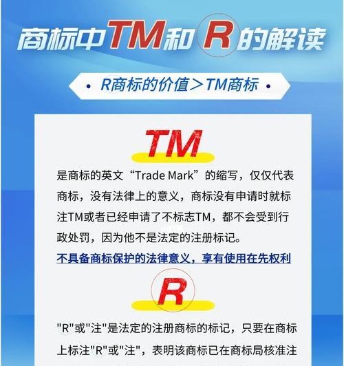 苹果手机竖纹标识的功能及用途是什么？