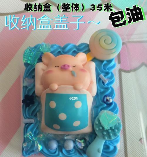 手机壳如何挂在收纳盒上？