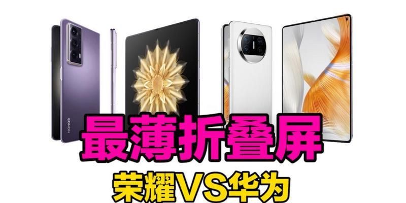 华为matev2的性能如何？