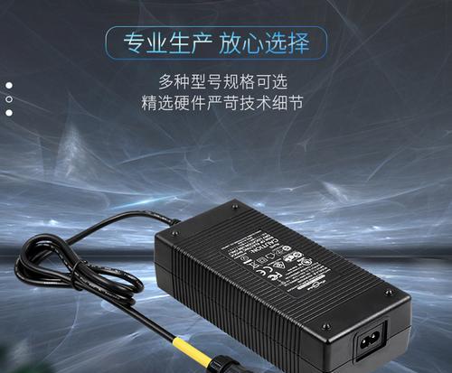 鑫畅铭充电器使用方法是什么？