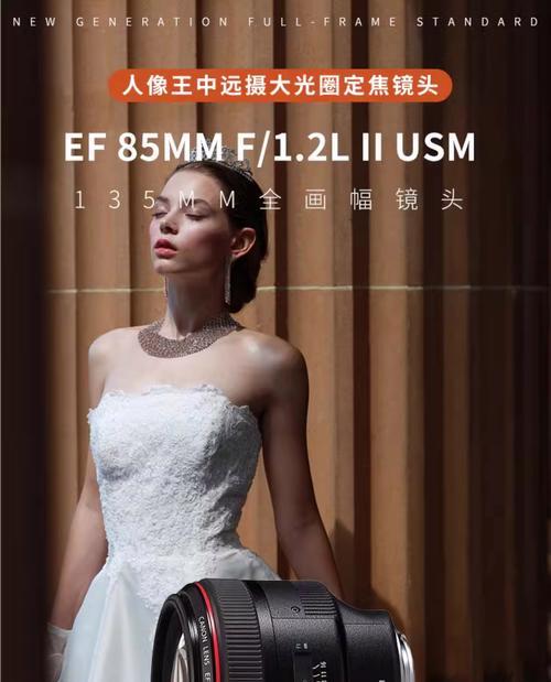 佳能相机滤镜镜头的选择技巧是什么？