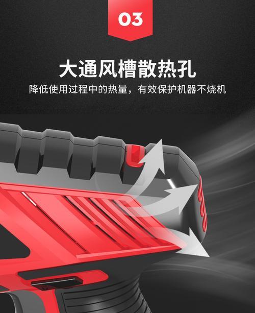 马锯刀充电器使用方法是什么？