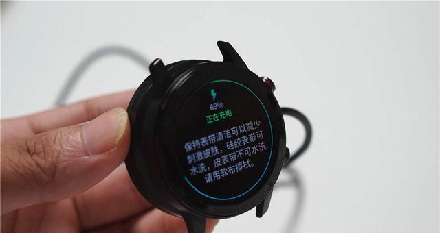 轻量化智能手表调整方法？如何设置个人偏好？