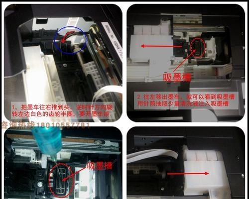 佳能随机墨水使用方法是什么？