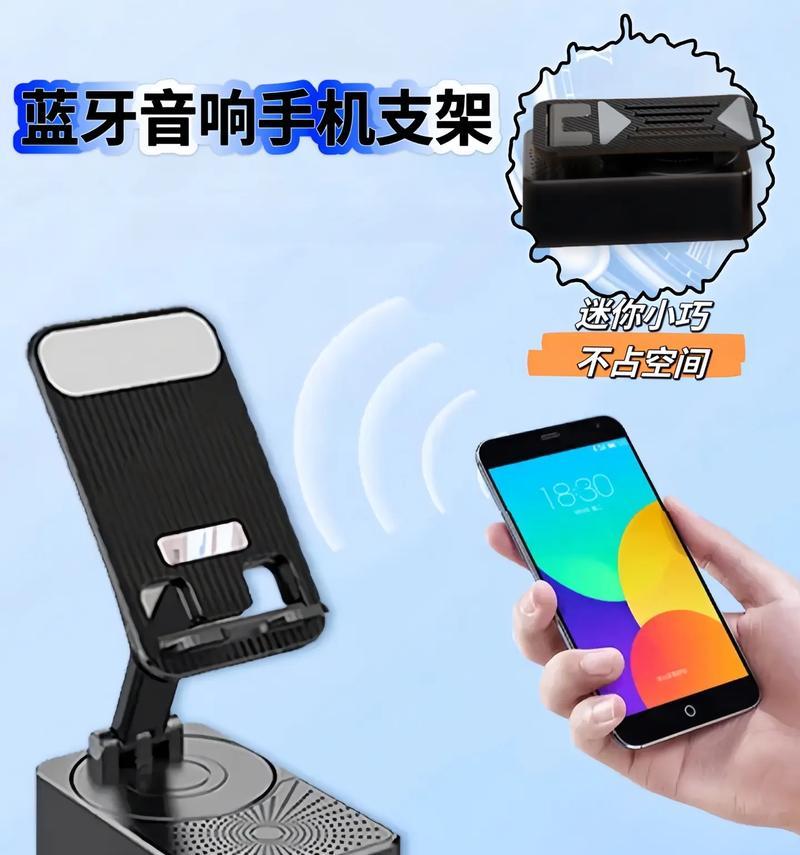 星瑞可调手机支架的调整步骤是什么？