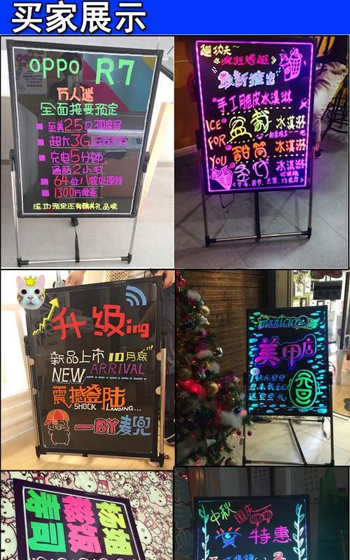 餐牌当平板支架怎么用？使用方法和稳定性如何？