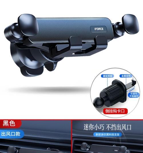 挂身前手机支架的正确使用方法是什么？使用后是否方便观看？