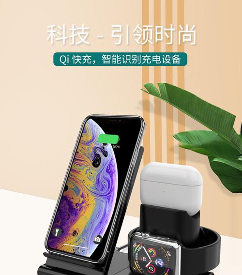 慈溪手机壳充电安装步骤？是否方便用户操作？