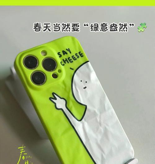 手机壳模拟手机的操作步骤是什么？