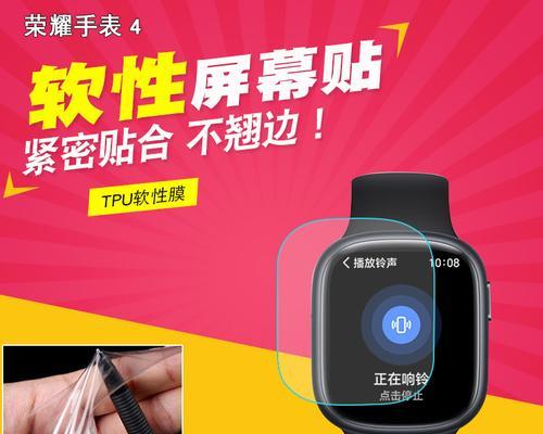 荣耀6t摄像头玻璃拆卸步骤是什么？拆卸时应注意什么？