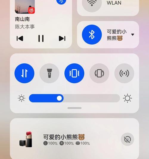 华为口红耳机2代音量调节方法？如何快速切换歌曲？