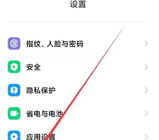 小米智能眼镜手动关闭方法是什么？关闭后如何重新开启？
