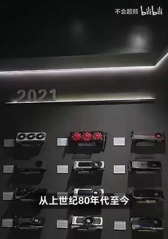 建在高架的服务器有哪些？它们有什么特点？