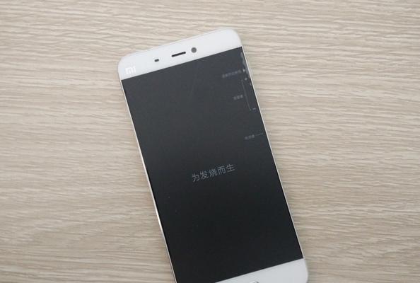 小米手机首批用户如何识别？界定标准是什么？