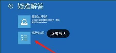 电脑台式机网络卡顿怎么解决？有哪些有效方法？